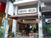 Nuovo Cafe: (1). Restaurant