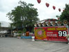 แฟมมิลี่ หมูกระทะ: (1). ร้านอาหาร
