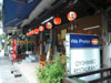 Oyshimbo Restaurant: (1). Restaurant