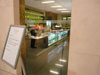 Click to enlarge ซิ่ง: (1). ร้านอาหาร