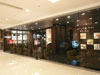 Click to Enlarge Create 8 Bookstore & Cafe - CentralWorld (Closed): (1). Restaurant
