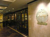 Click to enlarge เดอะ เมย์ฟลาวเวอร์: (1). ร้านอาหาร