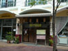 Chabaco - Sun Square: (1). Restaurant