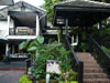 Ruen Thep - Silom Village: (1). Restaurant