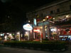 ซาฟารี สเต๊ก (Status Unknown): (1). ร้านอาหาร