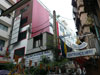 Ploen Place Restaurant: (1). Building