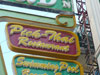 Pick-Thai Restaurant: (1). Restaurant