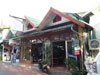 Sitdhi Guest House: (1). Building