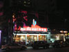 An An Lao: (1). Restaurant