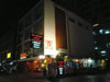Click to Enlarge The Pavilion Indian Restaurant: (1). Restaurant