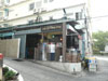 Click to Enlarge Cafe Rai Khun Ying: (1). Restaurant