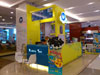Click to Enlarge Bubble Tea - Central Pinklao: (1). Restaurant