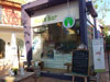 Moo's Bar - The Circle Ratchapruk: (1). Restaurant