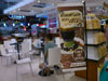 Cofe At Siam - Siam Paragon: (1). Restaurant
