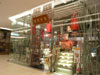 Scala Shark's Fin Restaurant - สยามพารากอน: (1). ร้านอาหาร