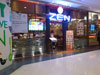 Click to Enlarge Zen Japanese Restaurant: (8). Zen Japanese Restaurant - Central Pinklao (2)