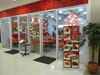 Click to enlarge เต็มอิ่ม - อัมรินทร์พลาซ่า: (1). ร้านอาหาร