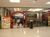 Gold Shanghai Xiaolong Pao - CentralWorld (Closed): (1). Restaurant