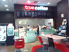 Click to Enlarge True Coffee - Central Rama 2: (1). Restaurant