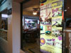 Sunrise Restaurant: (1). Restaurant