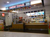 Click to Enlarge Mister Donuts - CentralWorld: (1). Restaurant