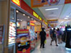 Click to Enlarge Chester's Grill - Big C Lam Lukka: (1). Restaurant