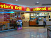 Chester's Grill - Tesco Lotus Rama 3: (1). Restaurant