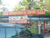 Click to Enlarge Chester's Grill - PTT Praditmanutham: (1). Restaurant