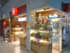 S&P - Nawamin City Avenue: (1). Restaurant
