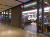 S&P - Central Ladprao