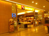 S&P - Central Rama 9