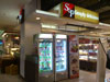 S&P - The Mall Bang Khae