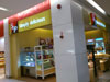 S&P - Future Park Rangsit