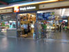 S&P - Future Park Rangsit (2)