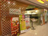 Miss Saigon - CentralWorld: (1). Restaurant