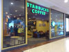 Click to Enlarge Starbucks - Central Pinklao: (1). Restaurant