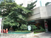 Starbucks - Belle Park: (1). Restaurant