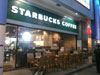 クリックで写真を拡大 スターバクス - MBKセンター: (1). レストラン
