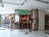 สตาร์บัคส์ - สเตท ทาวเวอร์: (1). ร้านอาหาร