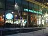 Click to Enlarge Starbucks - Supreme Complex: (1). Restaurant