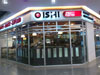 Click to Enlarge Oishi Express - Future Park Rangsit: (1). Restaurant