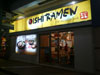 Oishi Ramen - MBK Center: (1). Restaurant