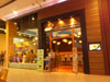Click to Enlarge Kia Nguan Mahachai Seafood - Central Rama 9: (1). Restaurant