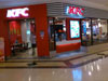 KFC - Central Bangna: (1). Restaurant