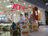 Click to Enlarge KFC - Esplanade Ratchadaphisek: (1). Restaurant