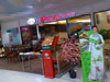 The Pizza Company - Tesco Lotus Srinakarin: (1). Restaurant