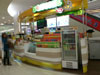 Click to Enlarge Squeeze: (3). Squeeze - Fashion Island (2)