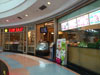 Click to Enlarge Yum Saap - Central Rama 2: (1). Restaurant