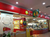 Yum Saap - Tesco Lotus Rangsit: (1). Restaurant