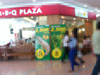 Bar-B-Q Plaza - Tesco Lotus Ladprao on Paholyothin Rd.: (1). Restaurant